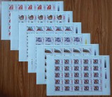 Cumpara ieftin RO 1995 LP 1397 &quot; Concursurile Preolimpice Atlanta&quot; ,serie in coli de 25, MNH
