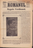 S137 Ziarul Romanul din Arad 13 octombrie 1914 funeralii Regele Carol I