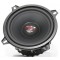 Difuzoare midrange Audio System AS 130 EM EVO 80 watts 130 mm 5.25&quot; 3 ohm HIGH EFFICIENT CarStore Technology
