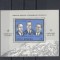 ROMANIA 1971 LP 770 SOIUZ 11 COLITA DANTELATA MNH