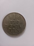 1 lira israel