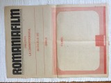 afis romaniafilm prezinta la cinematograful filmul ... epoca de aur anii &#039;80 RSR