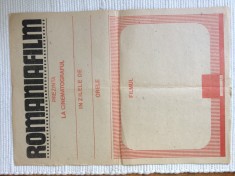 afis romaniafilm romania film prezinta la cinematograful filmul ... epoca de aur anii &#039;80 RSR poster cinema cinematograf film