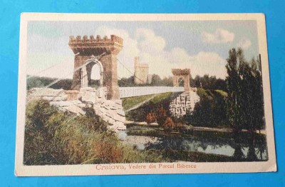 Craiova vedere din Parcul Bibescu carte postala veche anii 1930 foto