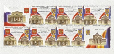 |Romania, LP 1985b/2013, Cultura si spiritualitate minicoala de 6 t. + 2 v., MNH foto