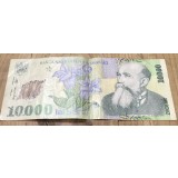 (BNK B) Romania bancnota 10000 lei 2000 017D
