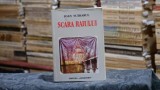 Scara Raiului Sfantul Ioan Scararul Editura Amarcord 1994 Carte Spirituala Religie Spiritualitate Literatura Clasica