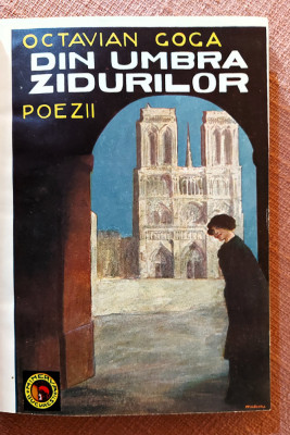 Din umbra zidurilor si Ne chiama pamantul. Ed. Minerva, 1913 si 1909 - O. Goga foto