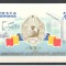 Romania.1964 20 ani eliberarea-Bl. YR.314