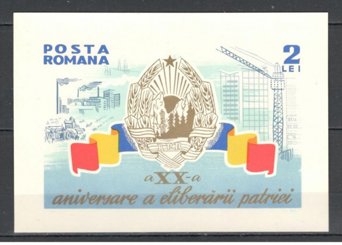 Romania.1964 20 ani eliberarea-Bl. YR.314