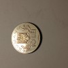 Di.191. Moneda 10 lei 1996 , World Food Summit, Comemorativa UNC
