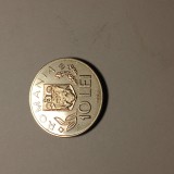 Di.191. Moneda 10 lei 1996 , World Food Summit, Comemorativa UNC