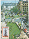 bnk fil Maxima Gh Lazar Piata Universitatii Bucuresti 1979
