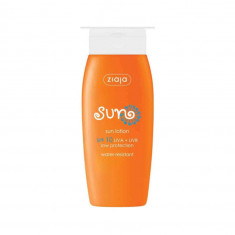 Lotiune pentru protectie solara SPF 10, 150 ml, Ziaja