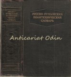 Cumpara ieftin Dictionar Politehnic Ruso-Roman - B. A. Andrianov, L. E. Cotlear, I. M. Finchels