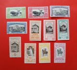ROMANIA-1906-expozitia generala Bucuresti-MH/*