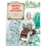 Cantec limbii materne/***