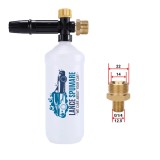 Lance spumare universala din plastic - Makita HW HW120 HW131 HW140 HW151