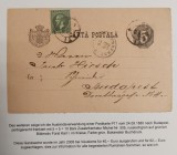 Romania 1880 - Carte postala circulata GALATI-BUDAPESTA