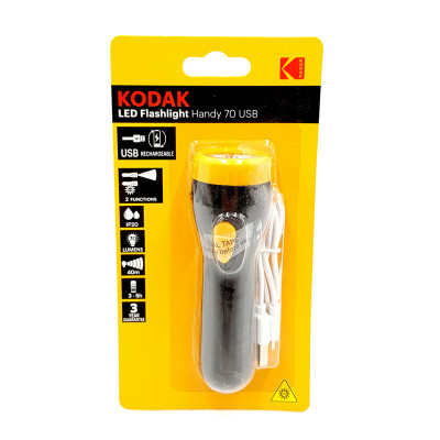 Lanterna Kodak, LED, 70 lm, 40 m, 2 moduri de functionare, IP20, autonomie 3-5 de ore, incarcare USB, Galben/Negru foto