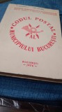 CODUL POSTAL --MUNICIPIUL BUCURESTI--1976