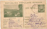 carte postala-TELEORMAN-OLTENI- VARTOAPELE