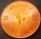 Cumpara ieftin Moneda exotica 10 BAISA - OMAN, anul 2013 *cod 2802 B = UNC, Asia