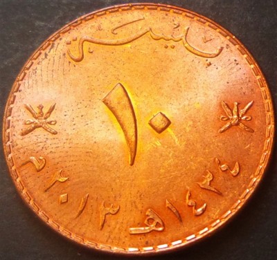 Moneda exotica 10 BAISA - OMAN, anul 2013 *cod 2802 B = UNC foto