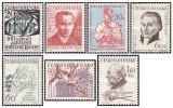 Cehoslovacia 1963 - aniversari, serie neuzata