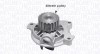 MAGNETI MARELLI 352316171183 Pompă de apă, răcire motor