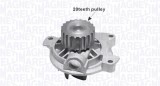 MAGNETI MARELLI 352316171183 Pompă de apă, răcire motor
