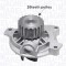 MAGNETI MARELLI 352316171183 Pompă de apă, răcire motor