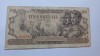 Romania - 100 Lei 1947-decembrie
