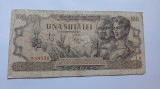 Romania - 100 Lei 1947-decembrie