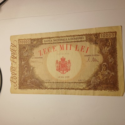 Di 46 Bancnota Zece mii lei 1955 circulata 10 000 lei foto
