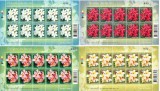 THAILANDA 2007, Flora, serie neuzata, MNH