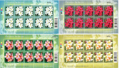 THAILANDA 2007, Flora, serie neuzata, MNH foto