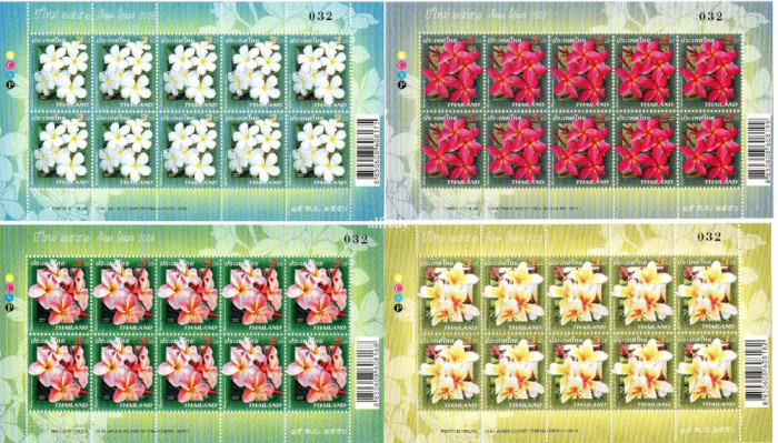 THAILANDA 2007, Flora, serie neuzata, MNH