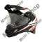 MBS Casca enduro/ATV AFX FX41AT, M, negru/alb/rosu, Cod Produs: 01105031PE