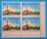 TIMBRE ROMANIA LP1364/1994 Biserica Sf. Maria Cleveland -Bloc de 4 timbre MNH, Nestampilat