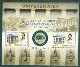 Romania 2009 Facultatea de Drept Universitatea Bucuresti AL. I. CUZA MNH LP 1851, Nestampilat