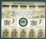 Romania 2009 Facultatea de Drept Universitatea Bucuresti AL. I. CUZA MNH LP 1851