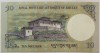 BANCNOTA EXOTICA 10 NGULTRUM - BHUTAN, anul 2013 *cod 801 = UNC