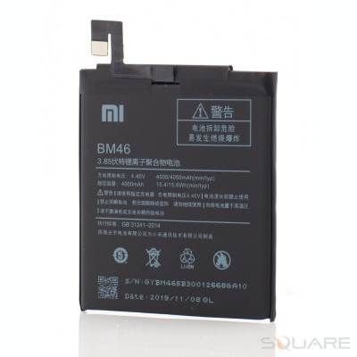 Acumulatori Xiaomi Redmi Note 3, BM46 foto