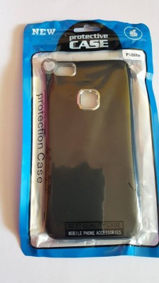 Husa P10 Lite negru cu argintiu foto