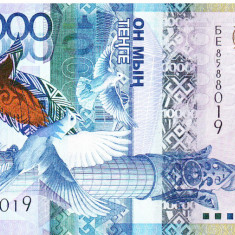 Kazahstan 10 000 Tenge 2012 P-43 Semnatura Kelimbetov UNC