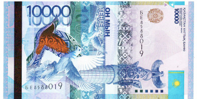 Kazahstan 10 000 Tenge 2012 P-43 Semnatura Kelimbetov UNC foto