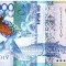 Kazahstan 10 000 Tenge 2012 P-43 Semnatura Kelimbetov UNC