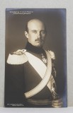 MARELE DUCE FRIEDRICH FRANZ IV von MECKLENBURG - SCHWERIN , CARTE POSTALA ILUSTRATA , MONOCROMA, NECIRCULATA , PERIOADA INTERBELICA