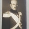 MARELE DUCE FRIEDRICH FRANZ IV von MECKLENBURG - SCHWERIN , CARTE POSTALA ILUSTRATA , MONOCROMA, NECIRCULATA , PERIOADA INTERBELICA